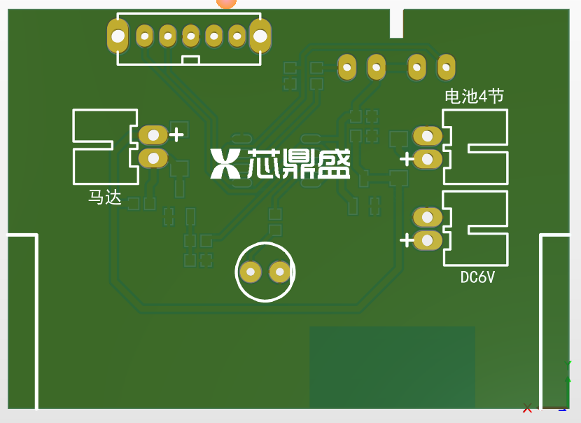 消毒皂液机电路图V1.0